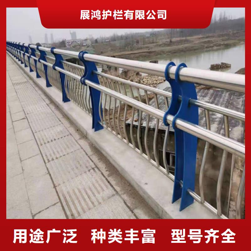 桥梁防撞栏杆复合管防撞栏杆打造好品质