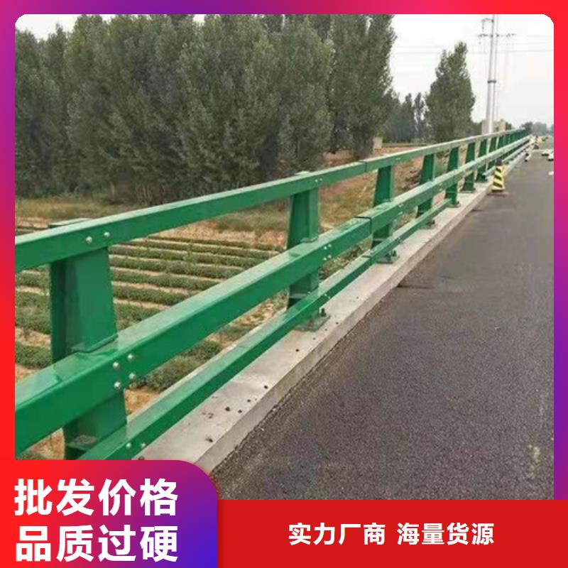 定做201不锈钢碳素钢复合管栏杆的公司