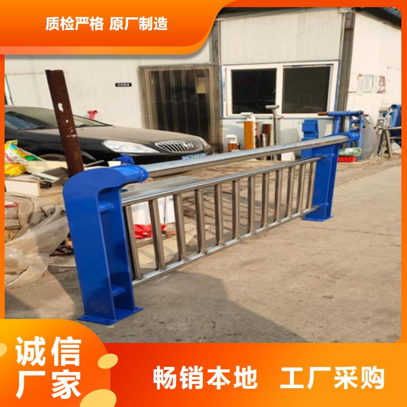 304不锈钢复合管护栏合格才发货