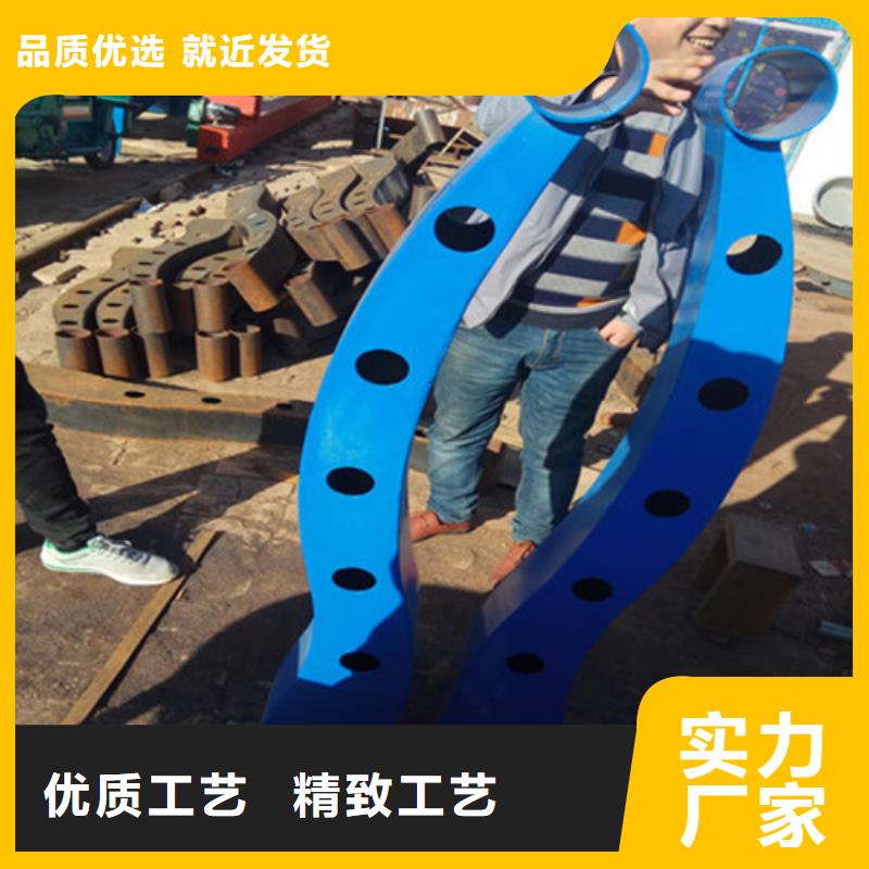 桥梁防撞栏杆复合管防撞栏杆打造好品质