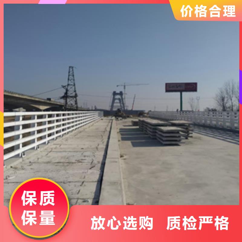 桥梁防撞栏杆_复合管防撞栏杆价格精挑细选好货