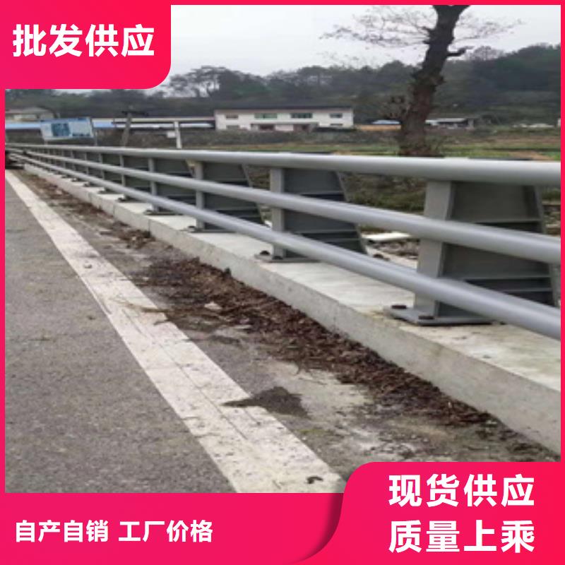 304不锈钢复合管护栏合格才发货