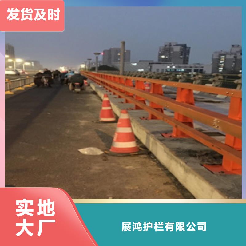 桥梁防撞栏杆复合管防撞栏杆打造好品质