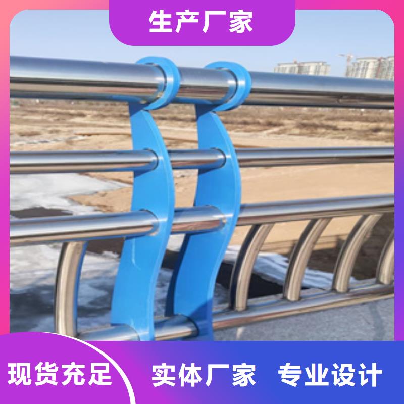 桥梁防撞栏杆复合管防撞栏杆价格厂家技术完善