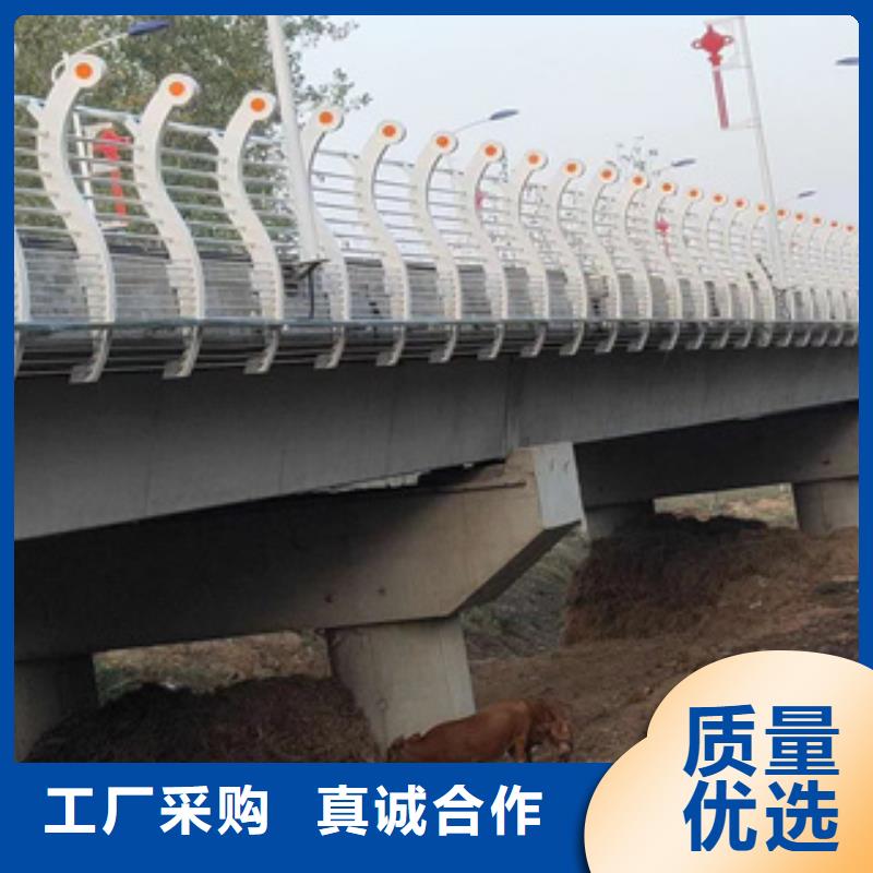 桥梁防撞栏杆_复合管防撞栏杆价格精挑细选好货