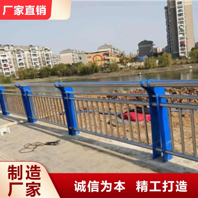 桥梁防撞栏杆复合管防撞栏杆价格厂家技术完善
