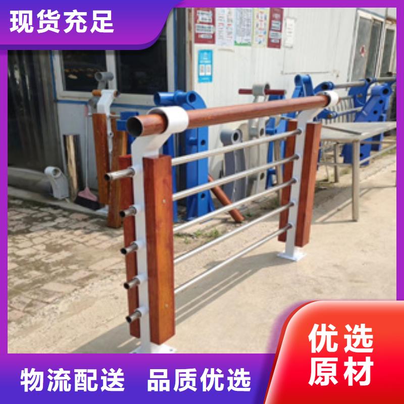 桥梁防撞栏杆_复合管防撞栏杆价格精挑细选好货