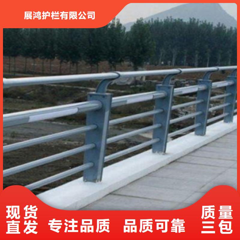 304不锈钢复合管护栏合格才发货