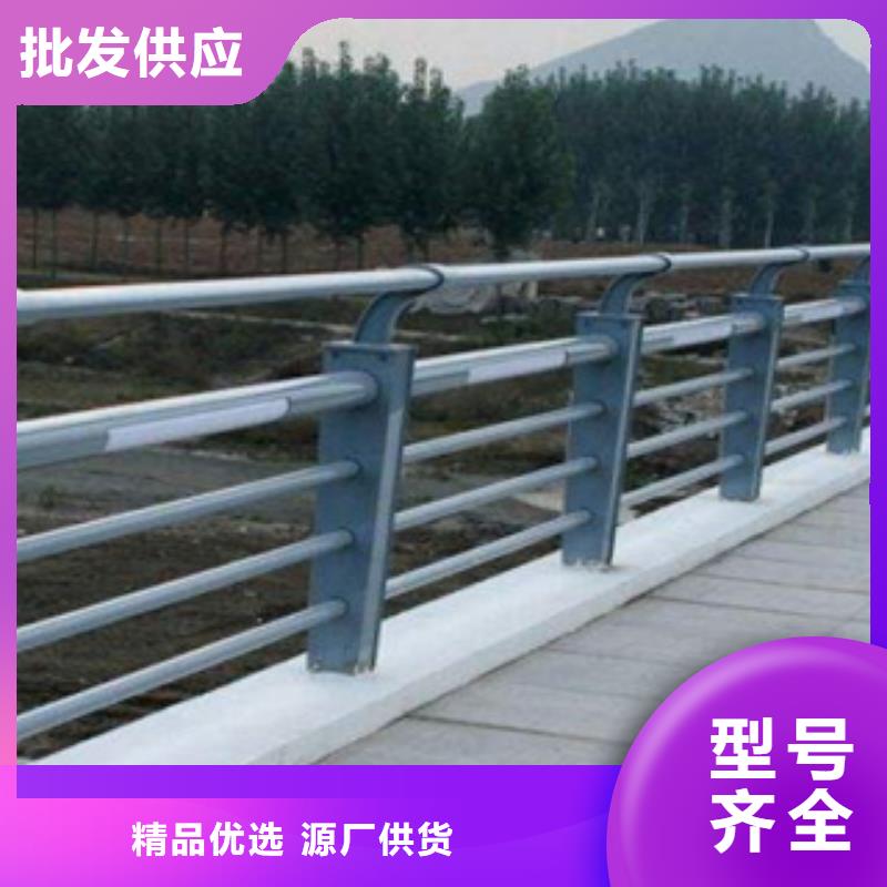 桥梁防撞栏杆_复合管防撞栏杆价格精挑细选好货