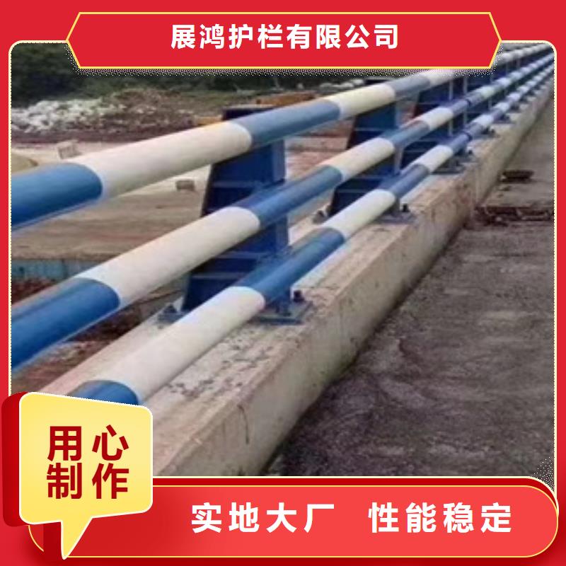 定做201不锈钢碳素钢复合管栏杆的公司