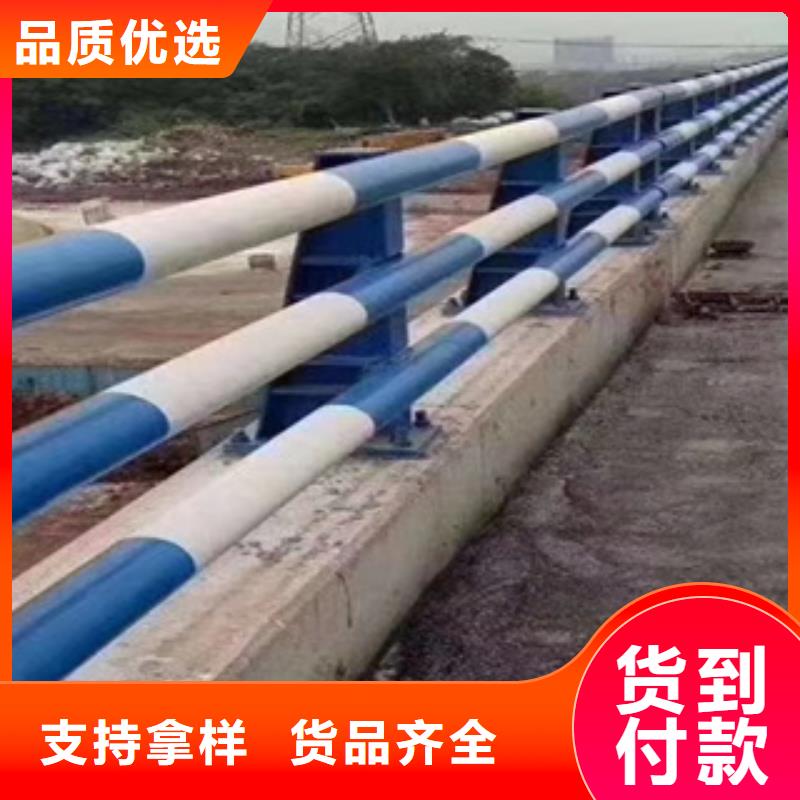 桥梁防撞栏杆_复合管防撞栏杆价格精挑细选好货