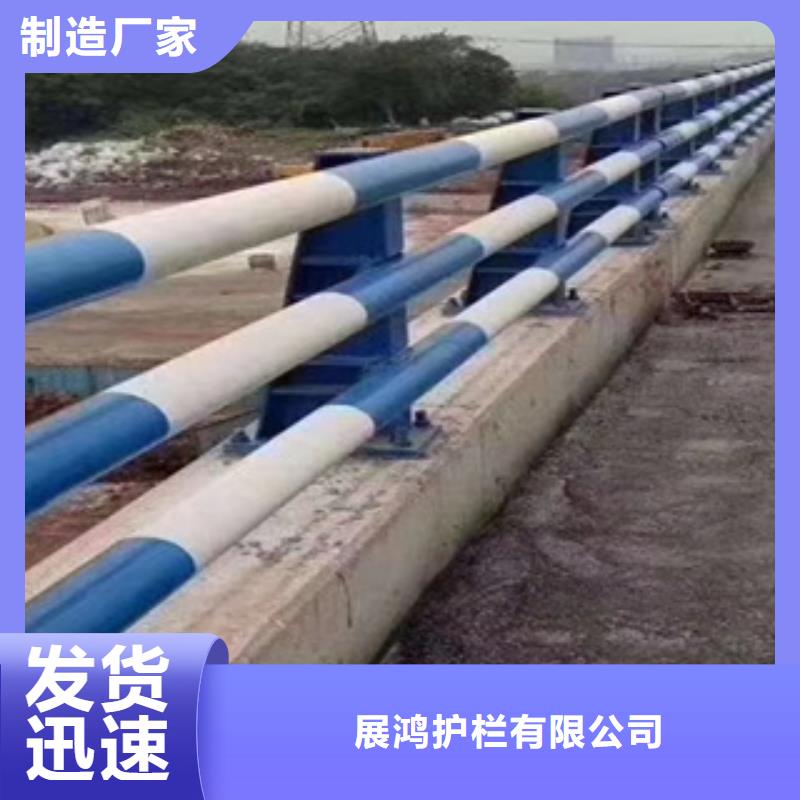 桥梁防撞栏杆复合管防撞栏杆价格厂家技术完善