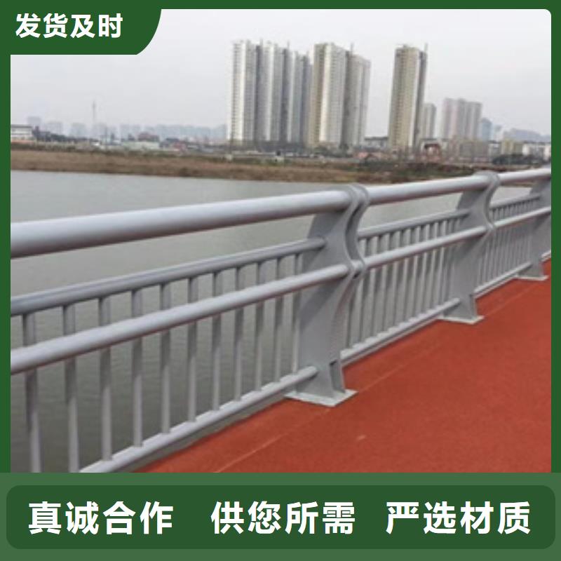 性价比高的不锈钢护栏生产厂家