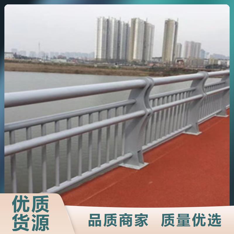 桥梁防撞栏杆复合管防撞栏杆打造好品质