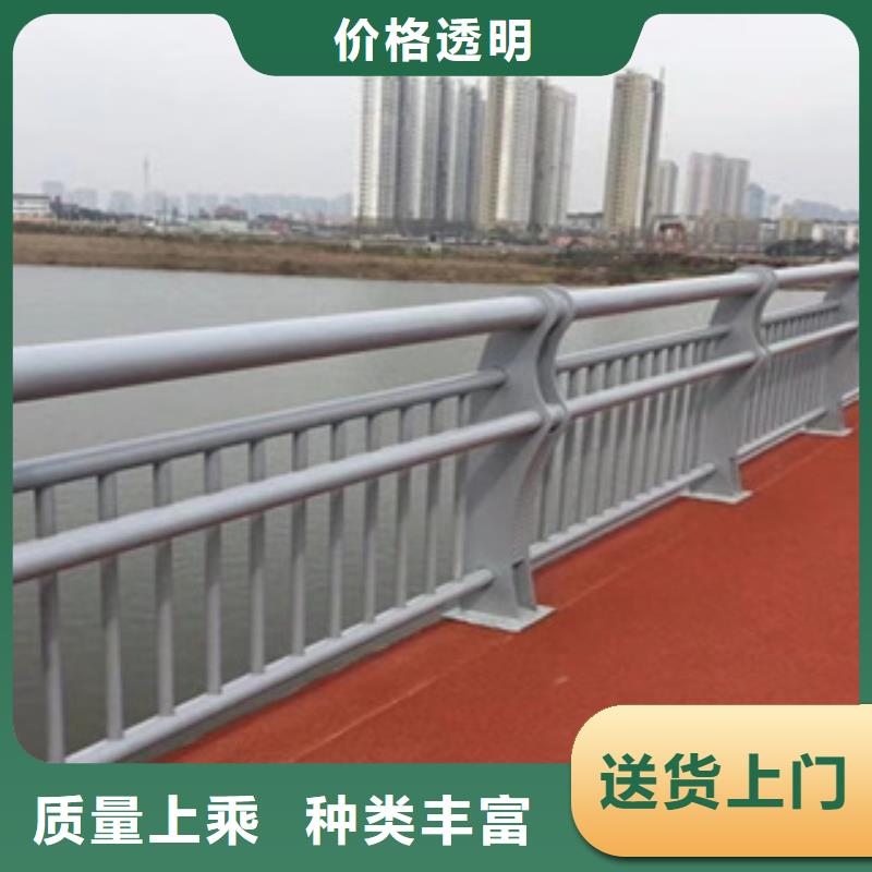 定做201不锈钢碳素钢复合管栏杆的公司