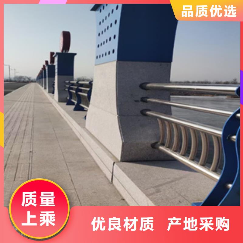 桥梁防撞栏杆复合管防撞栏杆价格厂家技术完善