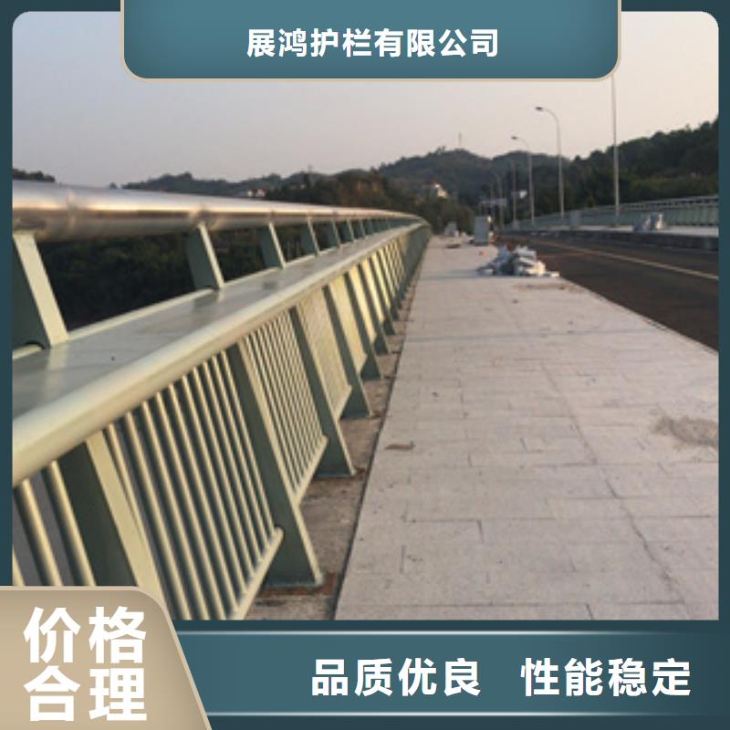 定做201不锈钢碳素钢复合管栏杆的公司
