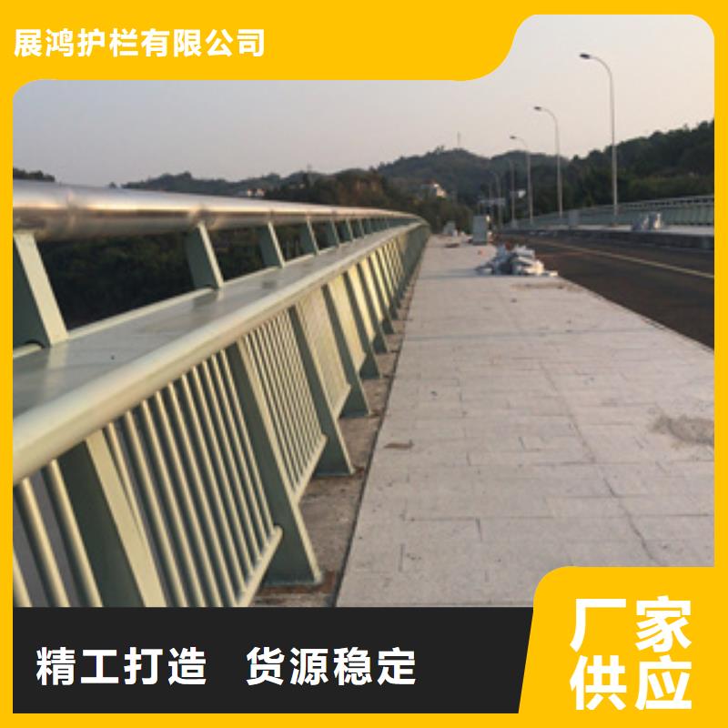 桥梁防撞栏杆复合管防撞栏杆价格厂家技术完善
