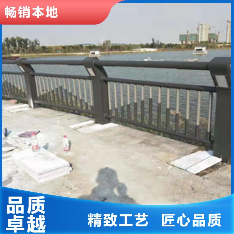 定做201不锈钢碳素钢复合管栏杆的公司