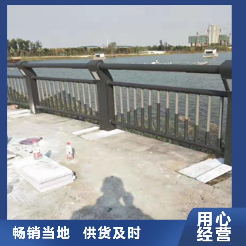 桥梁防撞栏杆_复合管防撞栏杆价格精挑细选好货