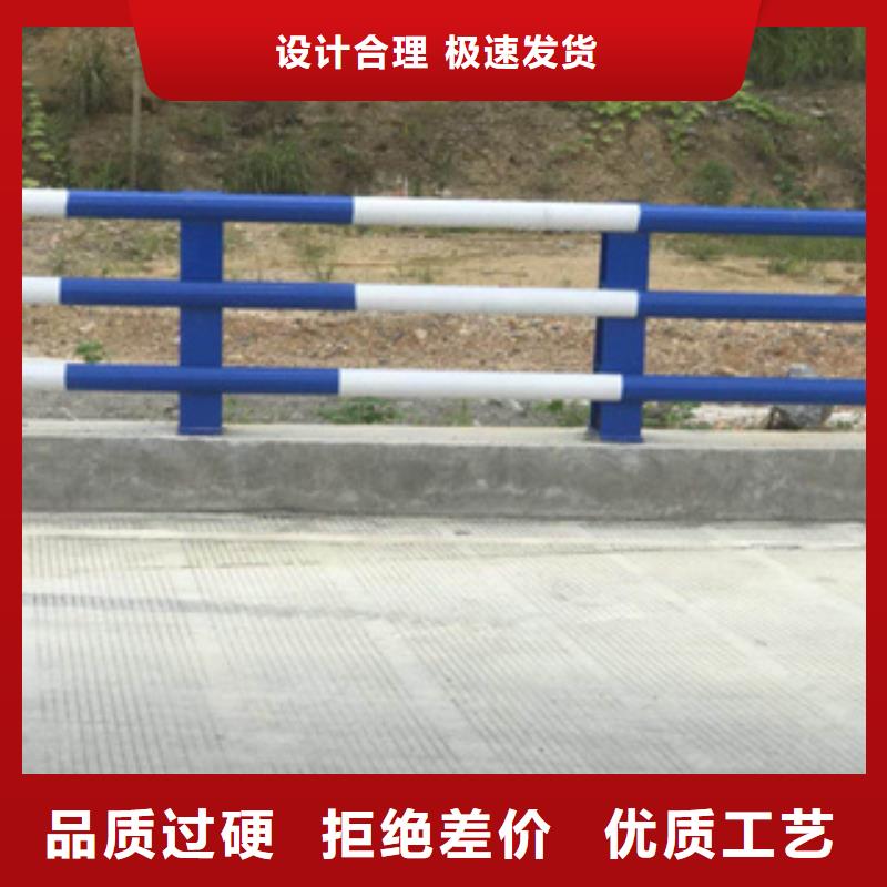 桥梁防撞栏杆复合管防撞栏杆价格厂家技术完善
