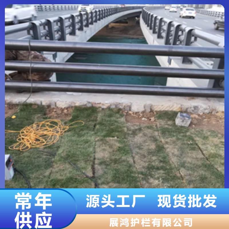 定做201不锈钢碳素钢复合管栏杆的公司