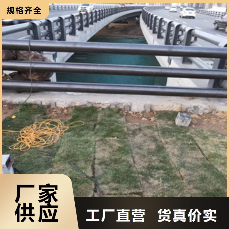 桥梁防撞栏杆复合管防撞栏杆价格厂家技术完善