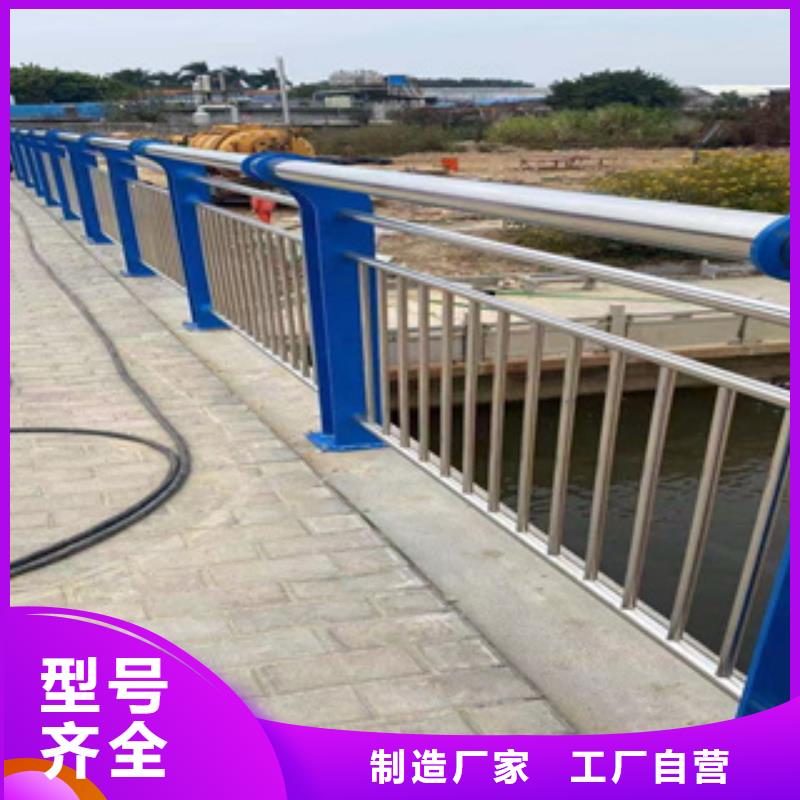 护栏新_复合管防撞栏杆厂家品质无所畏惧