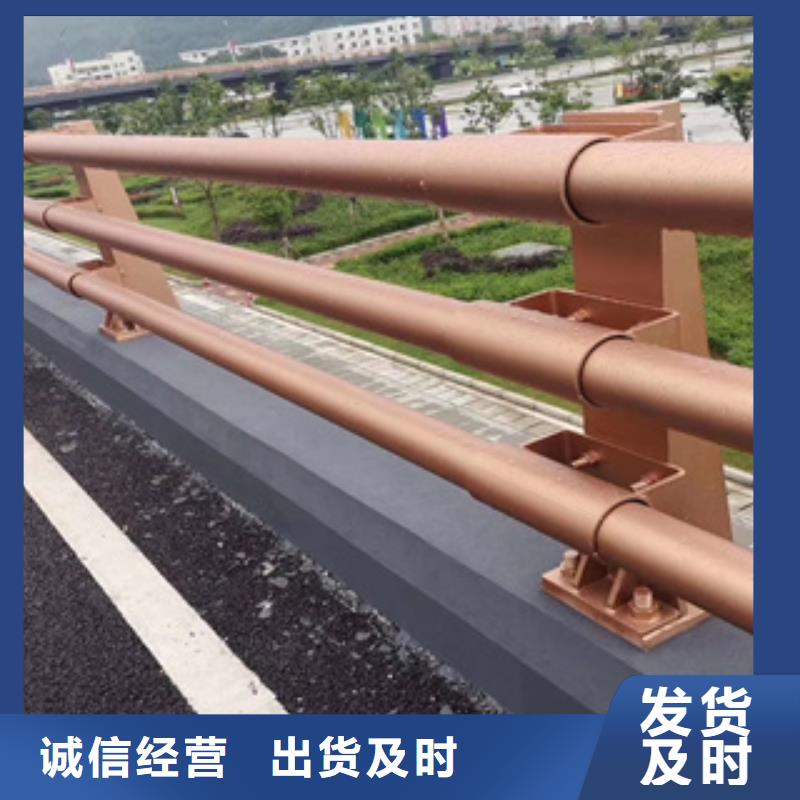 护栏新_复合管防撞栏杆厂家品质无所畏惧