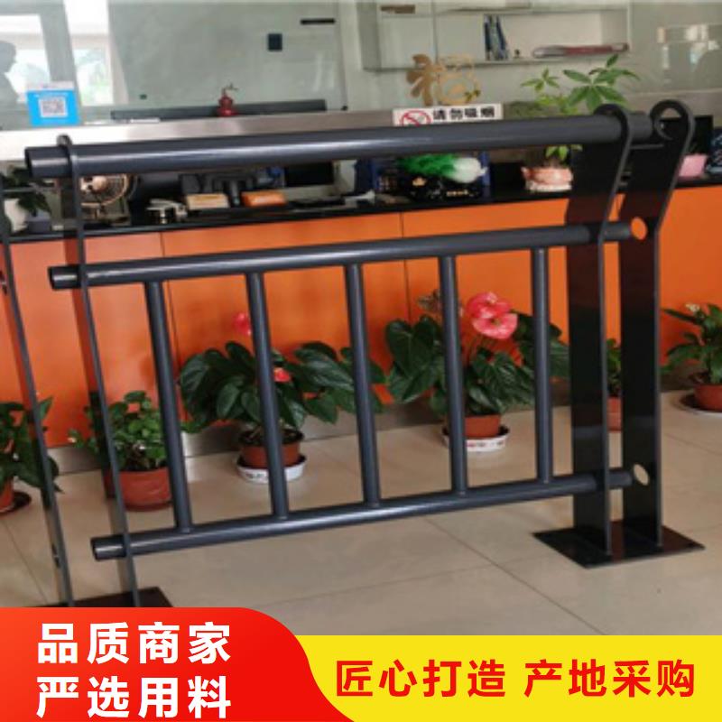 护栏新_复合管防撞栏杆厂家品质无所畏惧