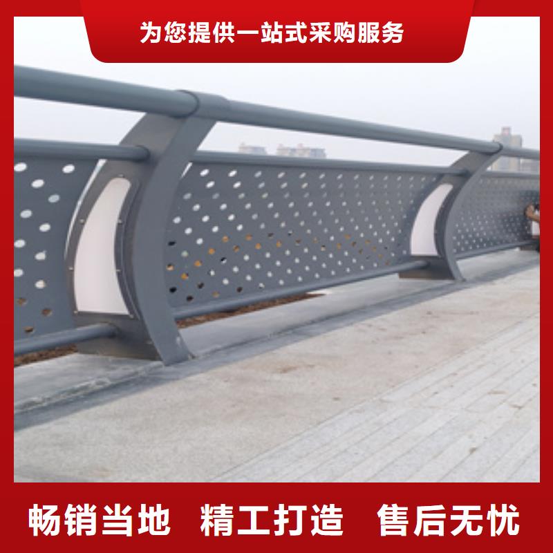 护栏新_复合管防撞栏杆厂家品质无所畏惧