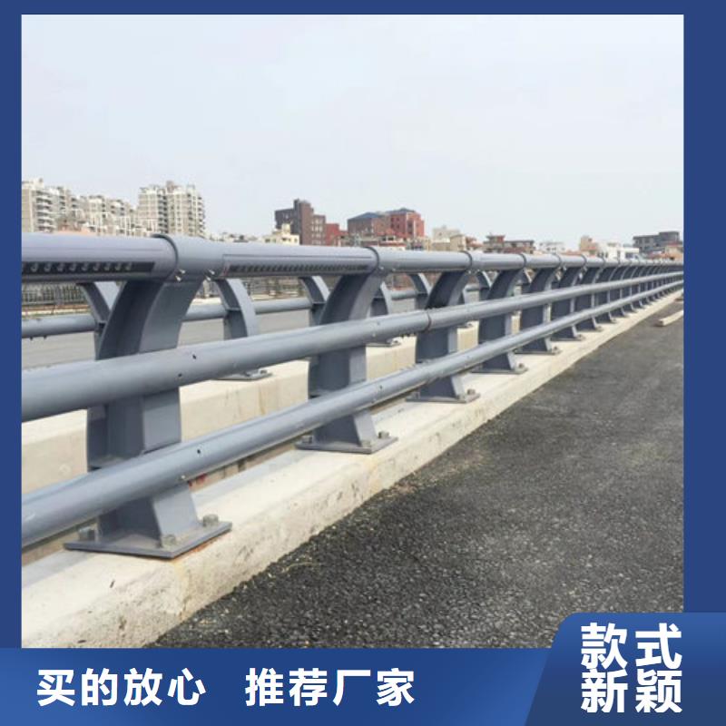 护栏新-木纹转印护栏厂家质量安心
