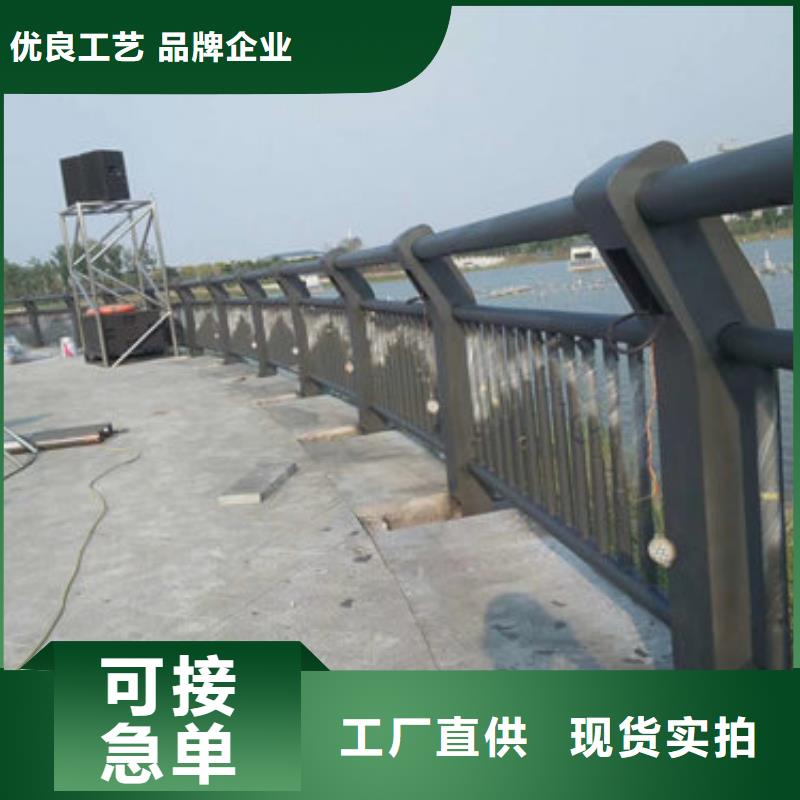 护栏新-木纹转印护栏厂家质量安心