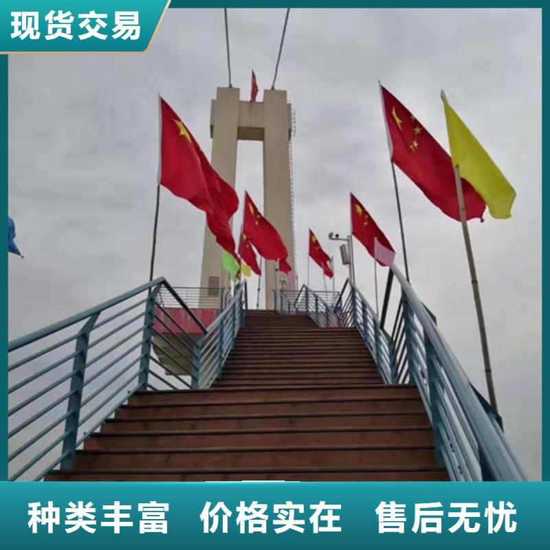 护栏新-木纹转印护栏厂家质量安心