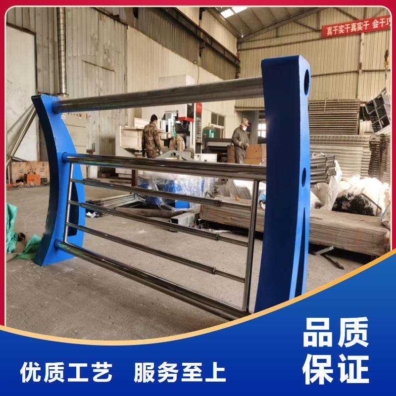 氟碳漆喷塑防撞护栏镀锌静电喷塑护栏管厂家制造厂家