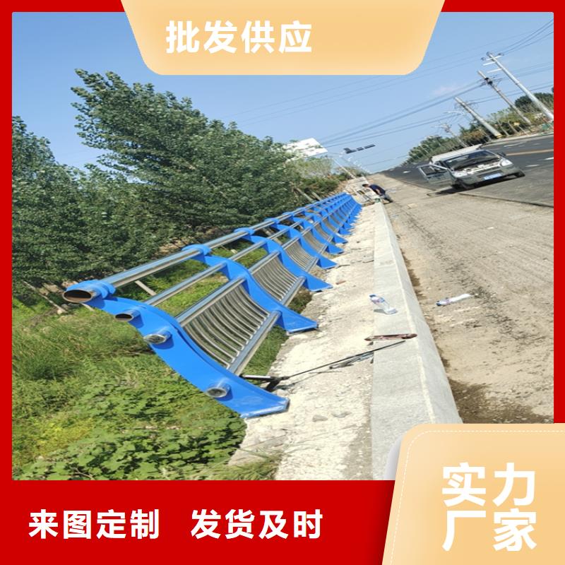 氟碳漆喷塑防撞护栏-桥梁防撞栏杆厂家品质可靠