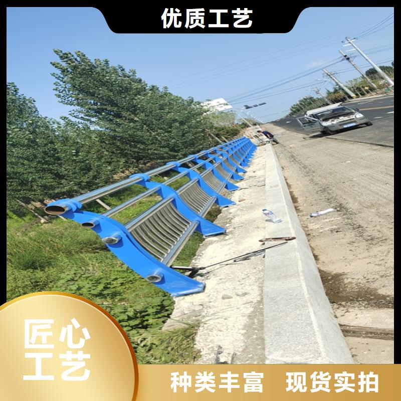 【氟碳漆喷塑防撞护栏】不锈钢复合管栏杆厂家来图来样定制