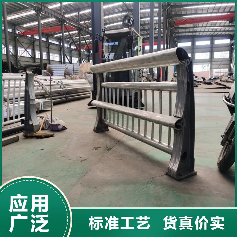 氟碳漆喷塑防撞护栏-桥梁防撞栏杆厂家品质可靠