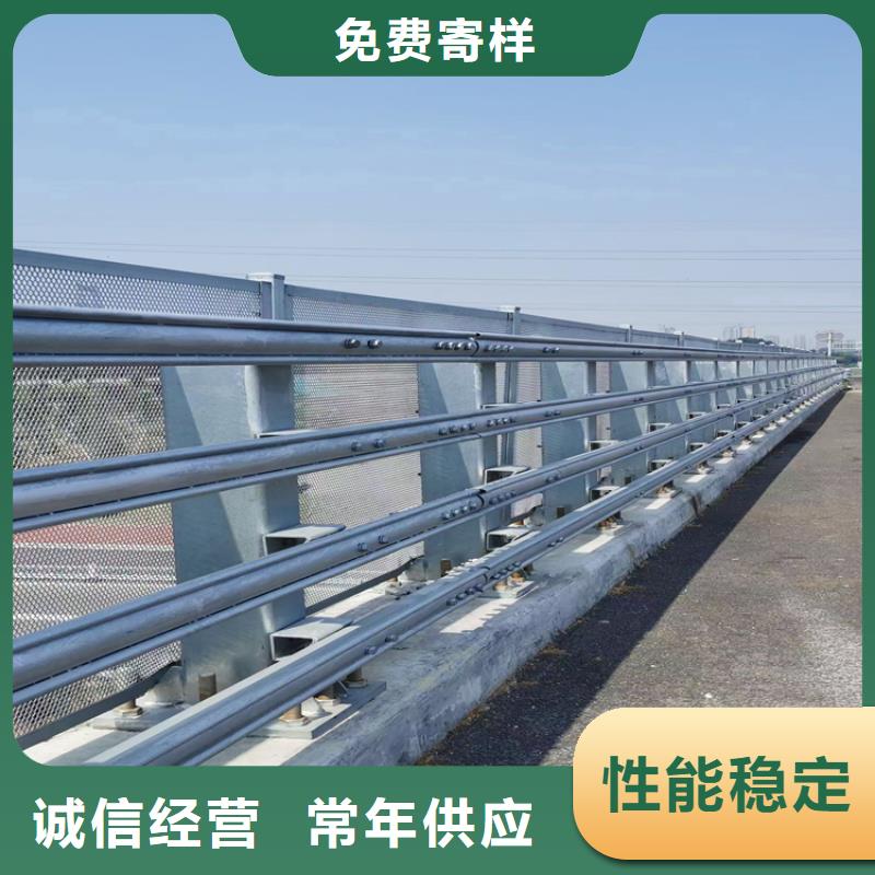 氟碳漆喷塑防撞护栏-镀锌静电喷塑护栏管厂家专业的生产厂家