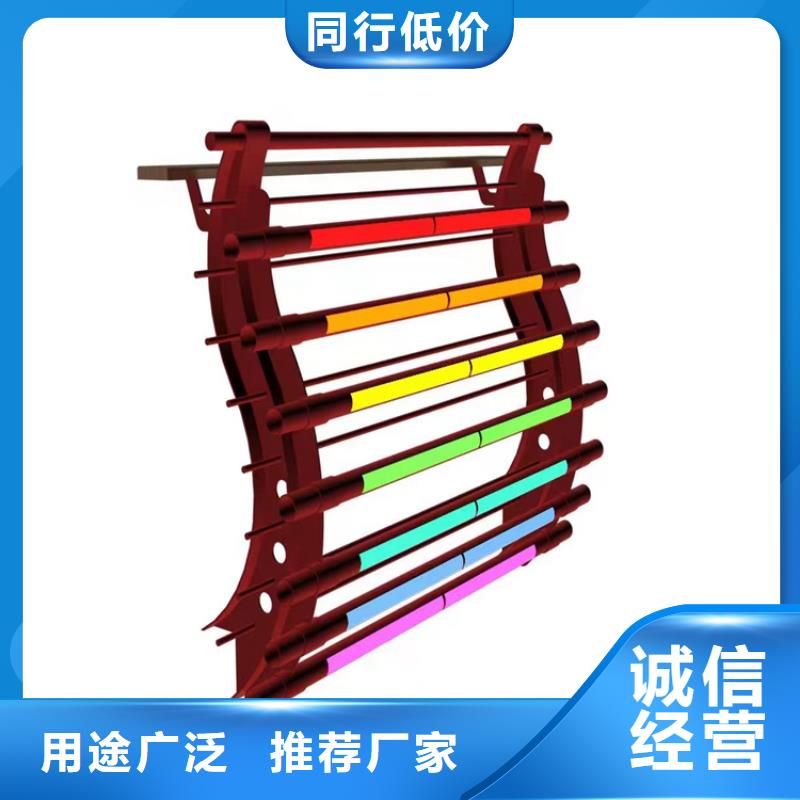 氟碳漆喷塑防撞护栏-镀锌静电喷塑护栏管厂家专业的生产厂家