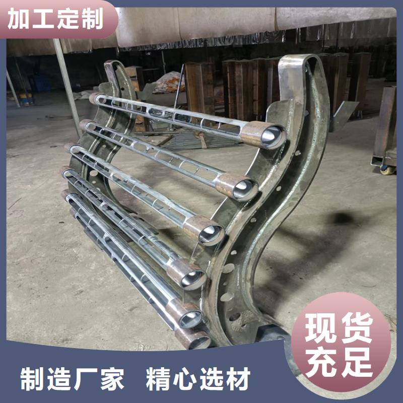 氟碳漆喷塑防撞护栏镀锌静电喷塑护栏管厂家制造厂家
