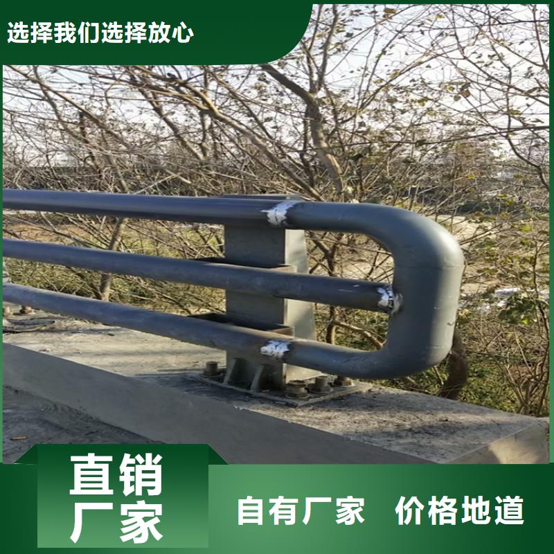 氟碳漆喷塑防撞护栏木纹转印护栏厂家实力才是硬道理