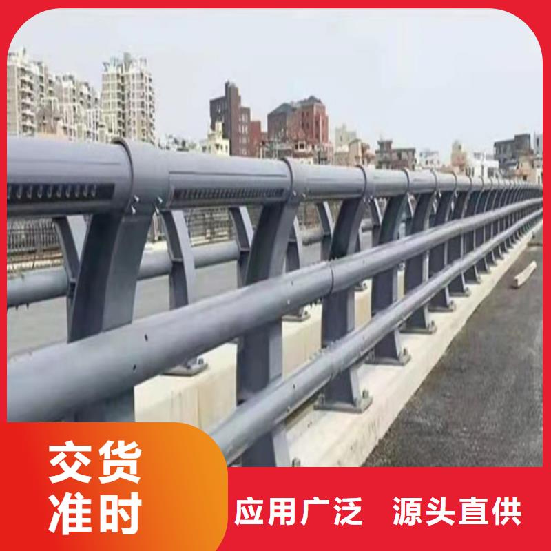氟碳漆喷塑防撞护栏木纹转印护栏厂家实力才是硬道理