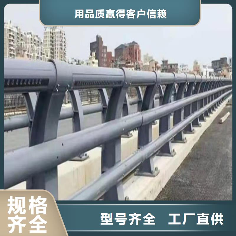 氟碳漆喷塑防撞护栏镀锌静电喷塑护栏管厂家制造厂家