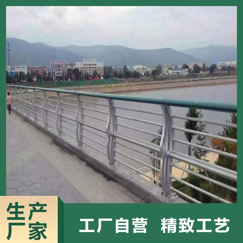 氟碳漆喷塑防撞护栏镀锌静电喷塑护栏管厂家制造厂家