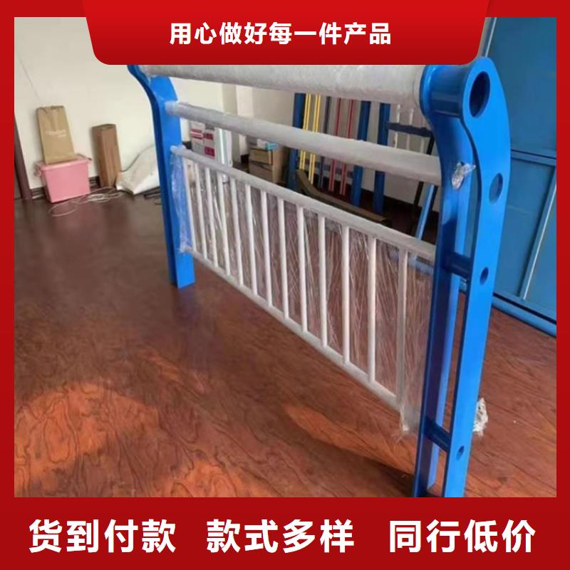 不锈钢复合管立柱非标定制