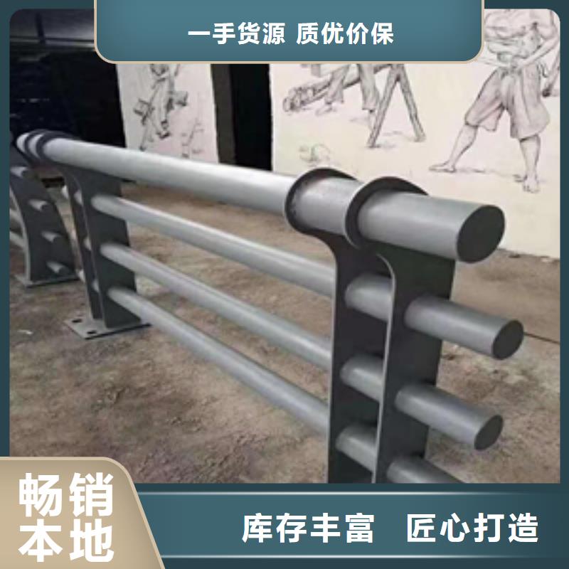 氟碳漆喷塑防撞护栏镀锌静电喷塑护栏管厂家制造厂家