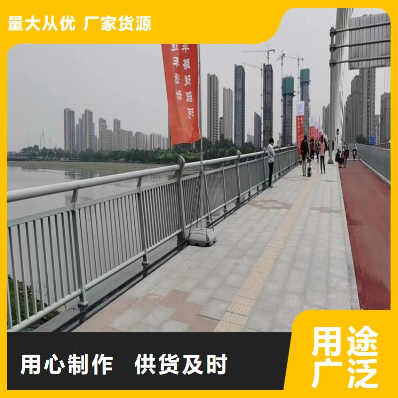 304复合管景观栏杆厂家保质保量
