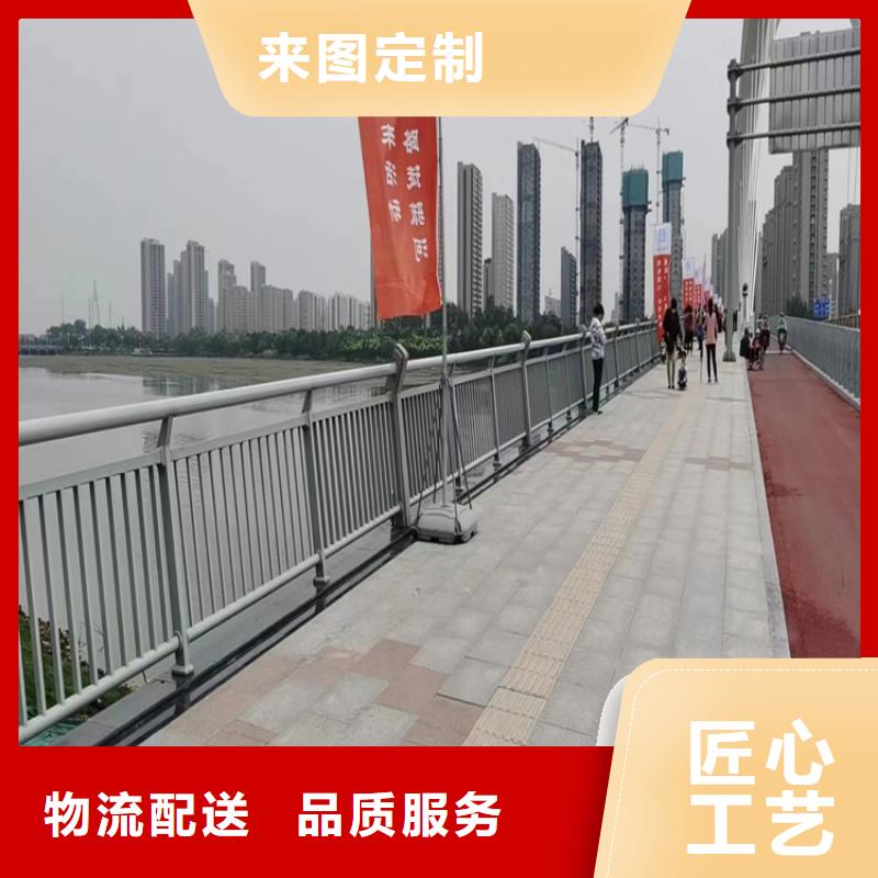 氟碳漆喷塑防撞护栏-桥梁防撞栏杆厂家品质可靠
