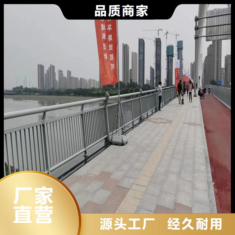 氟碳漆喷塑防撞护栏木纹转印护栏厂家实力才是硬道理